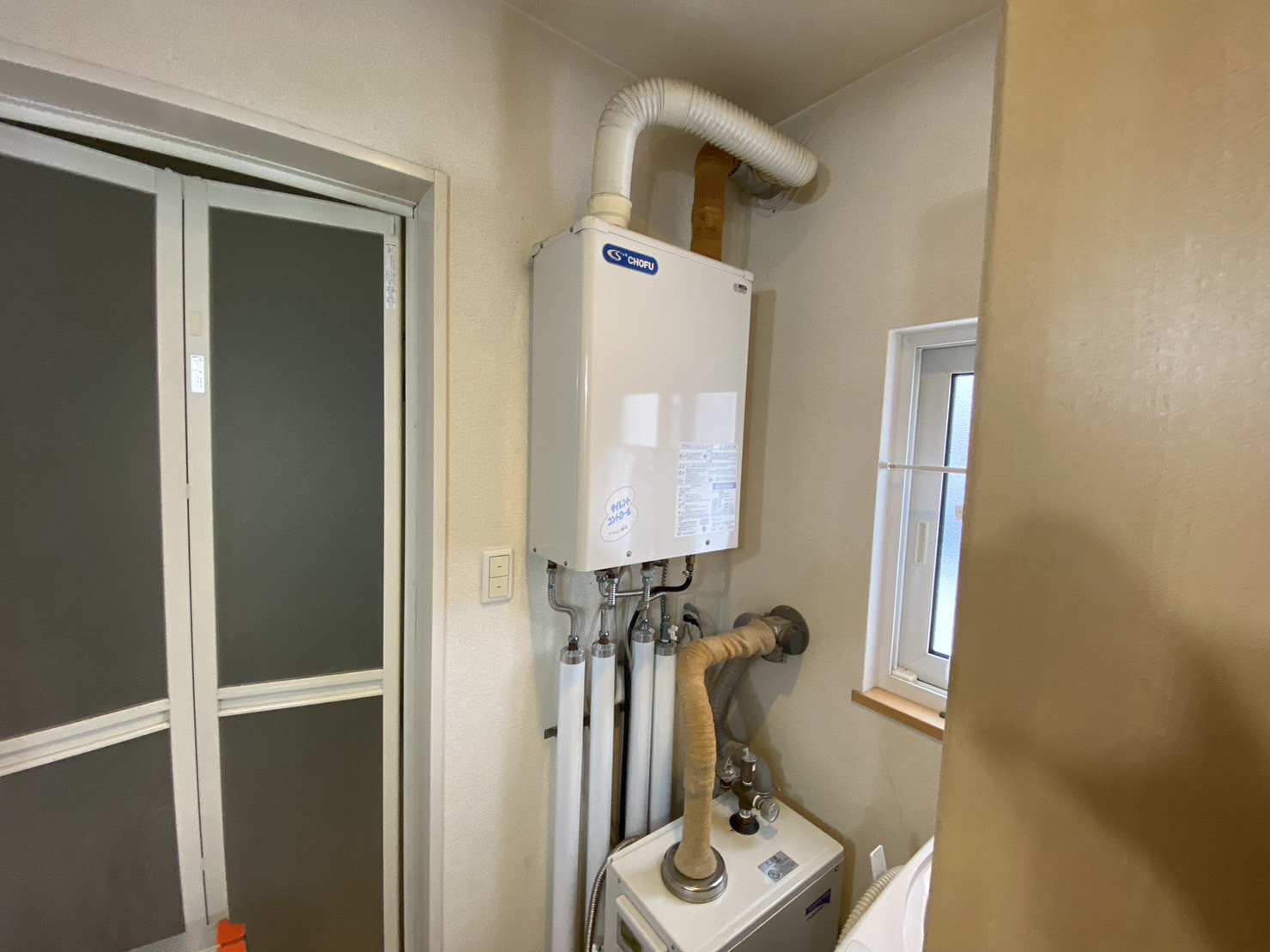 江別市_ボイラー交換工事