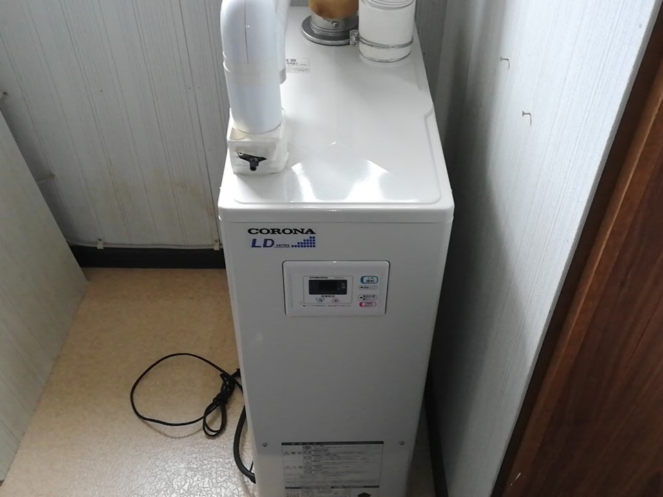 恵庭市恵み野_ボイラー交換