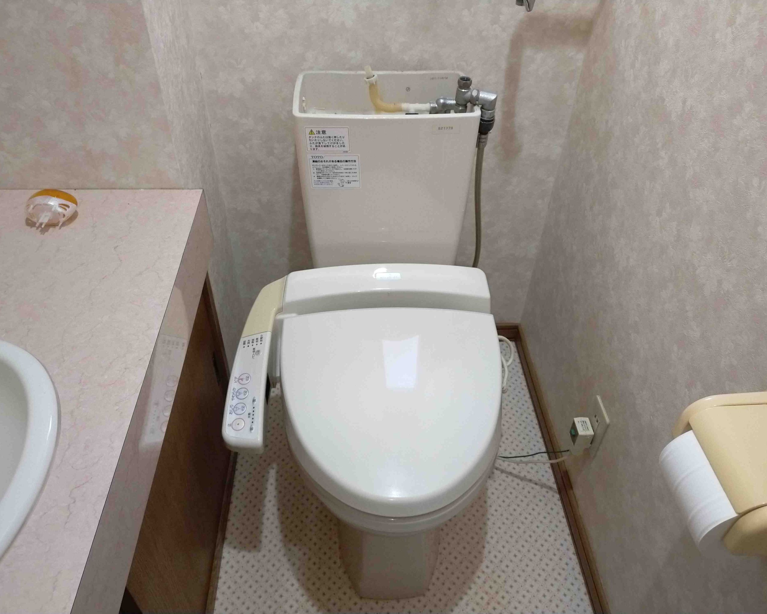 恵庭市＿トイレ詰まり