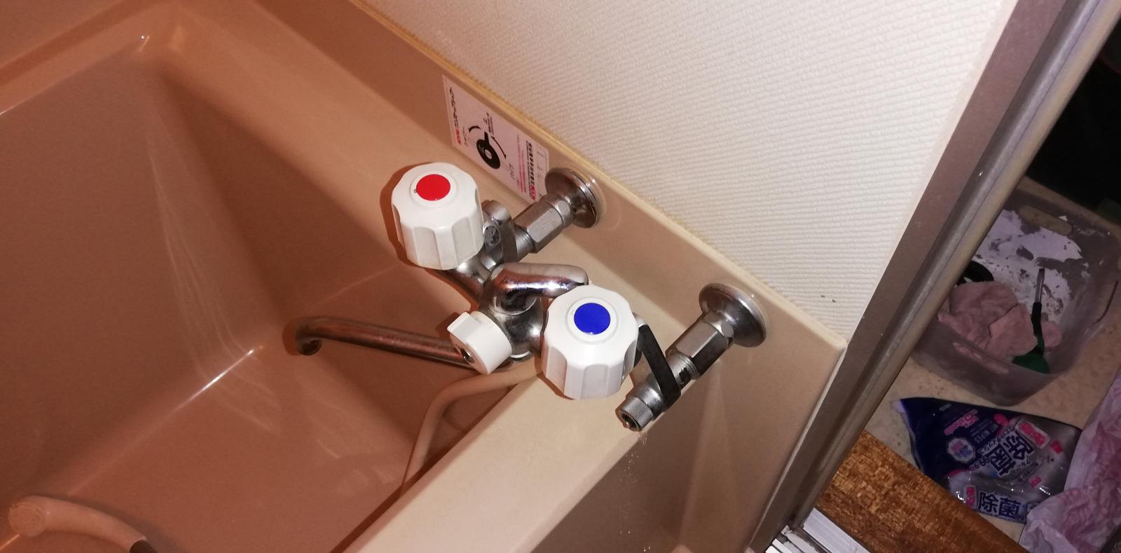 恵庭市＿浴室蛇口水漏れ