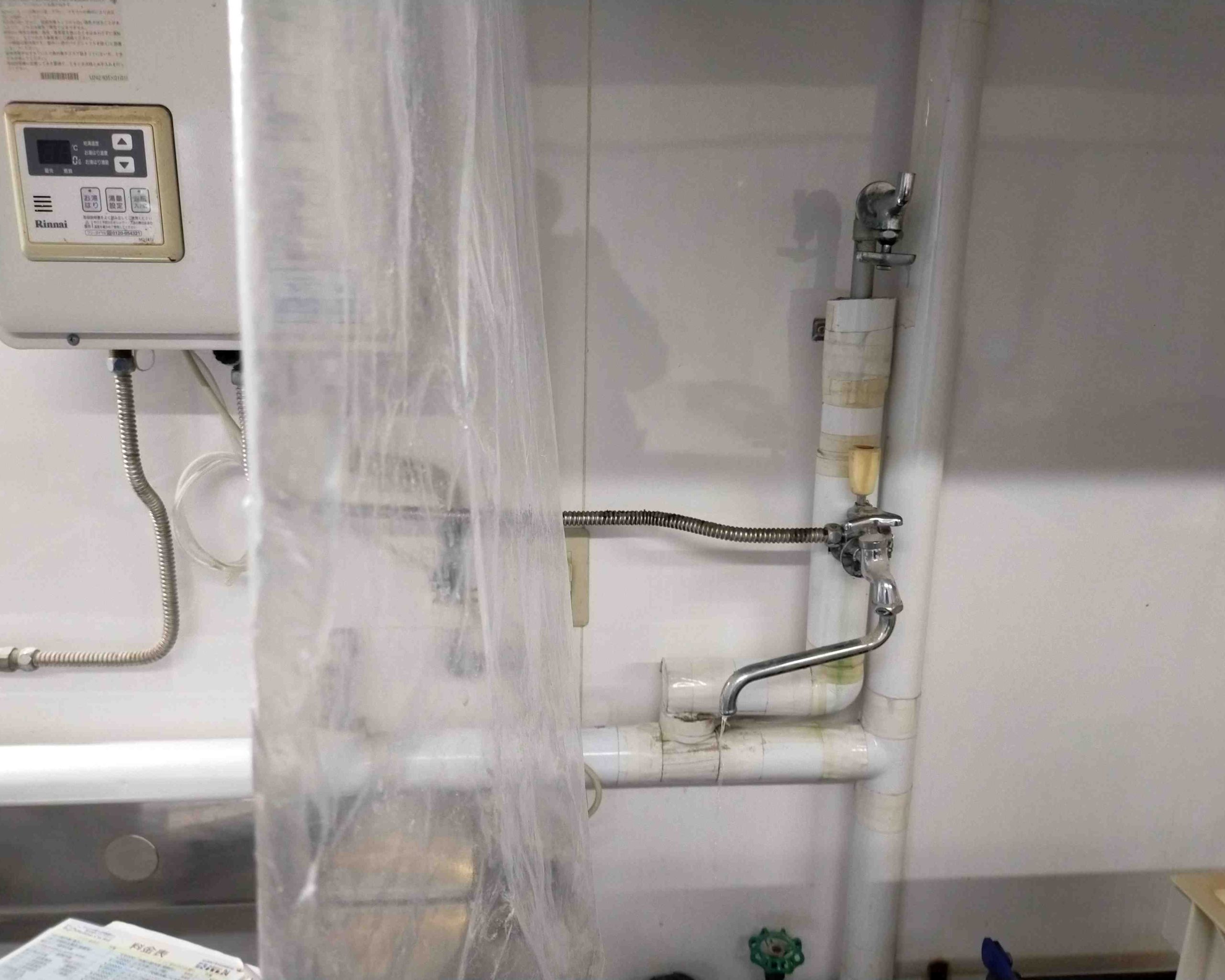 石狩市＿蛇口水漏れ