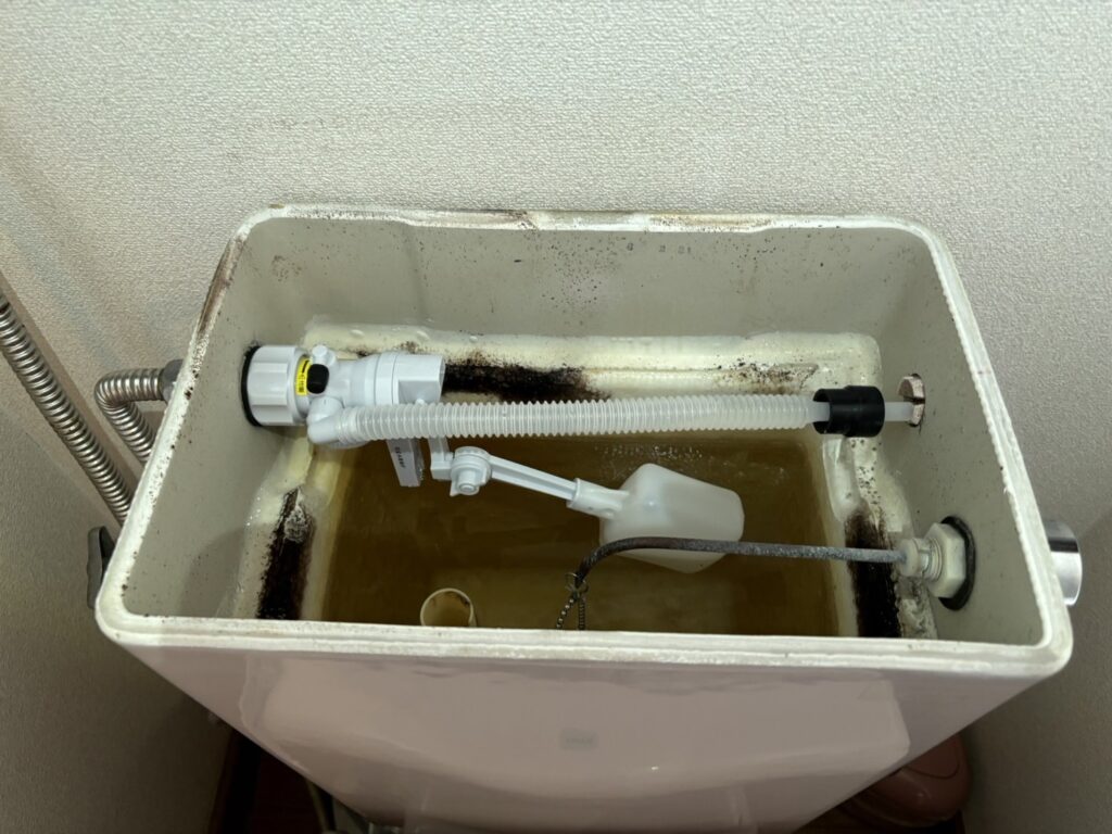 石狩市花川南_トイレ水漏れ