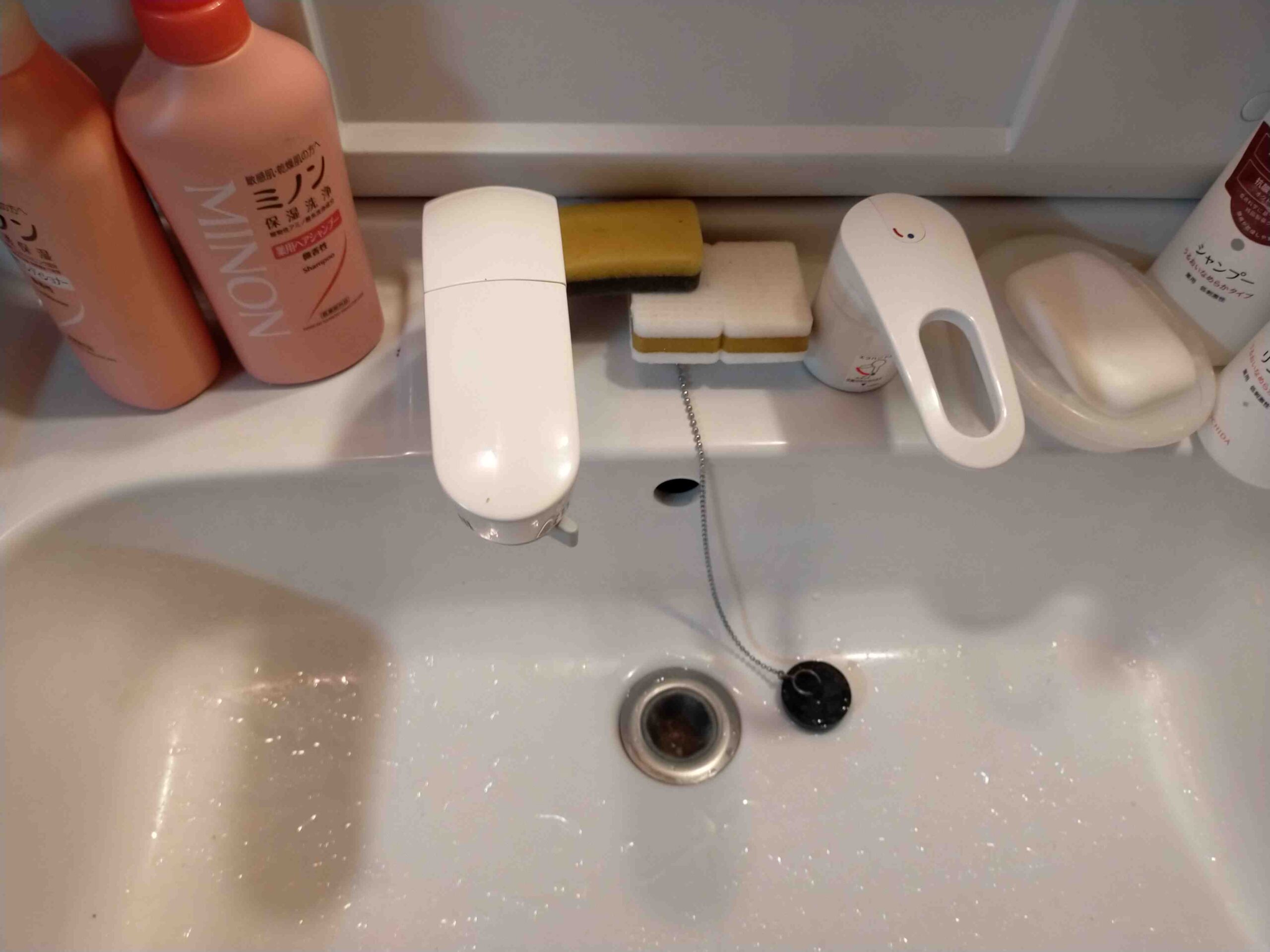 石狩市＿蛇口水漏れ