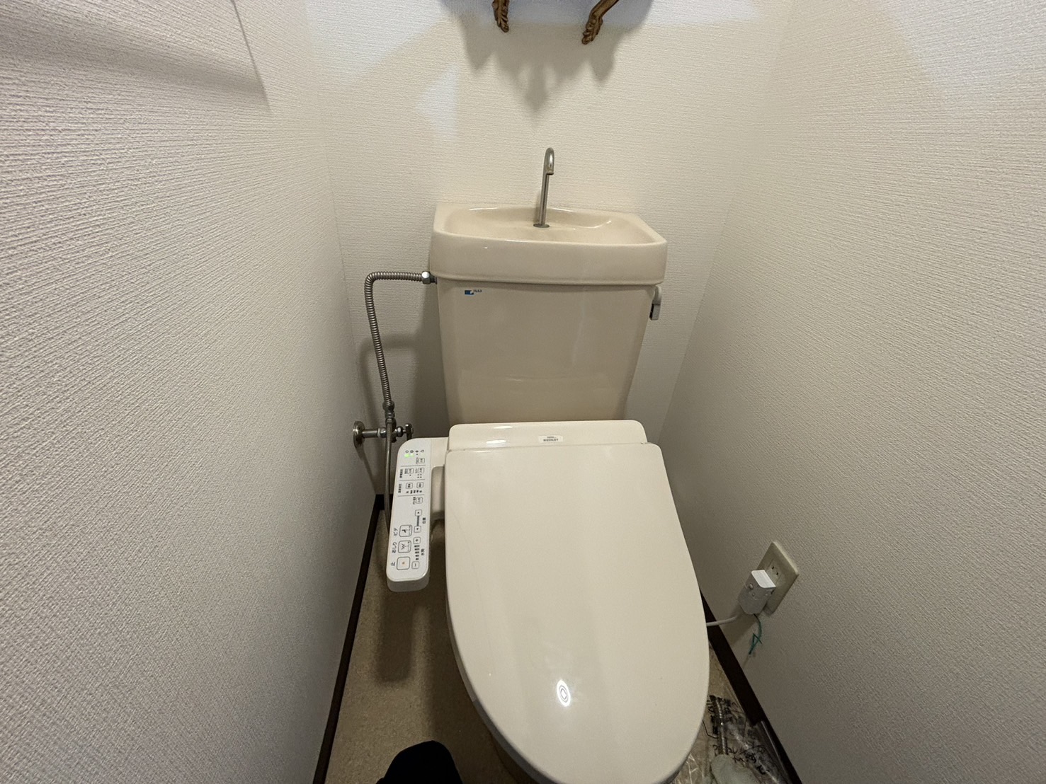 岩見沢市_ウォシュレット