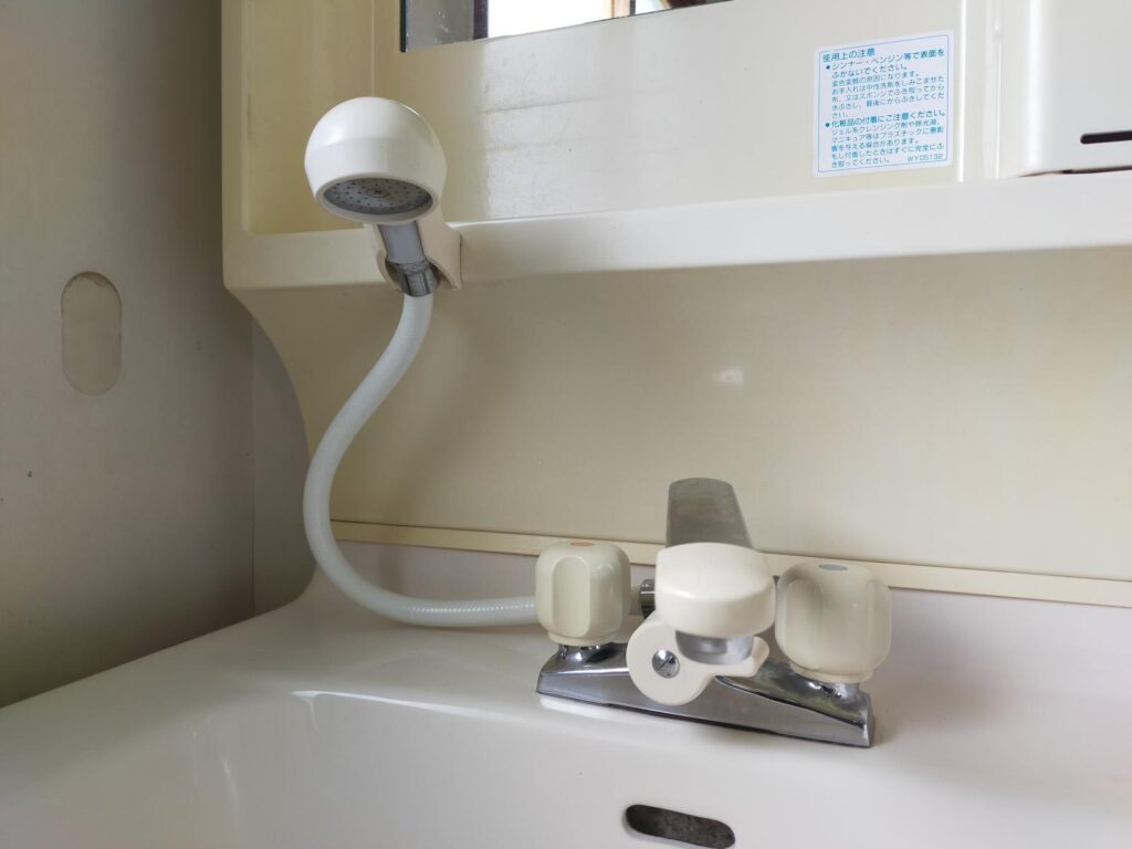 岩見沢市幌向南_洗面シャワー水漏れ