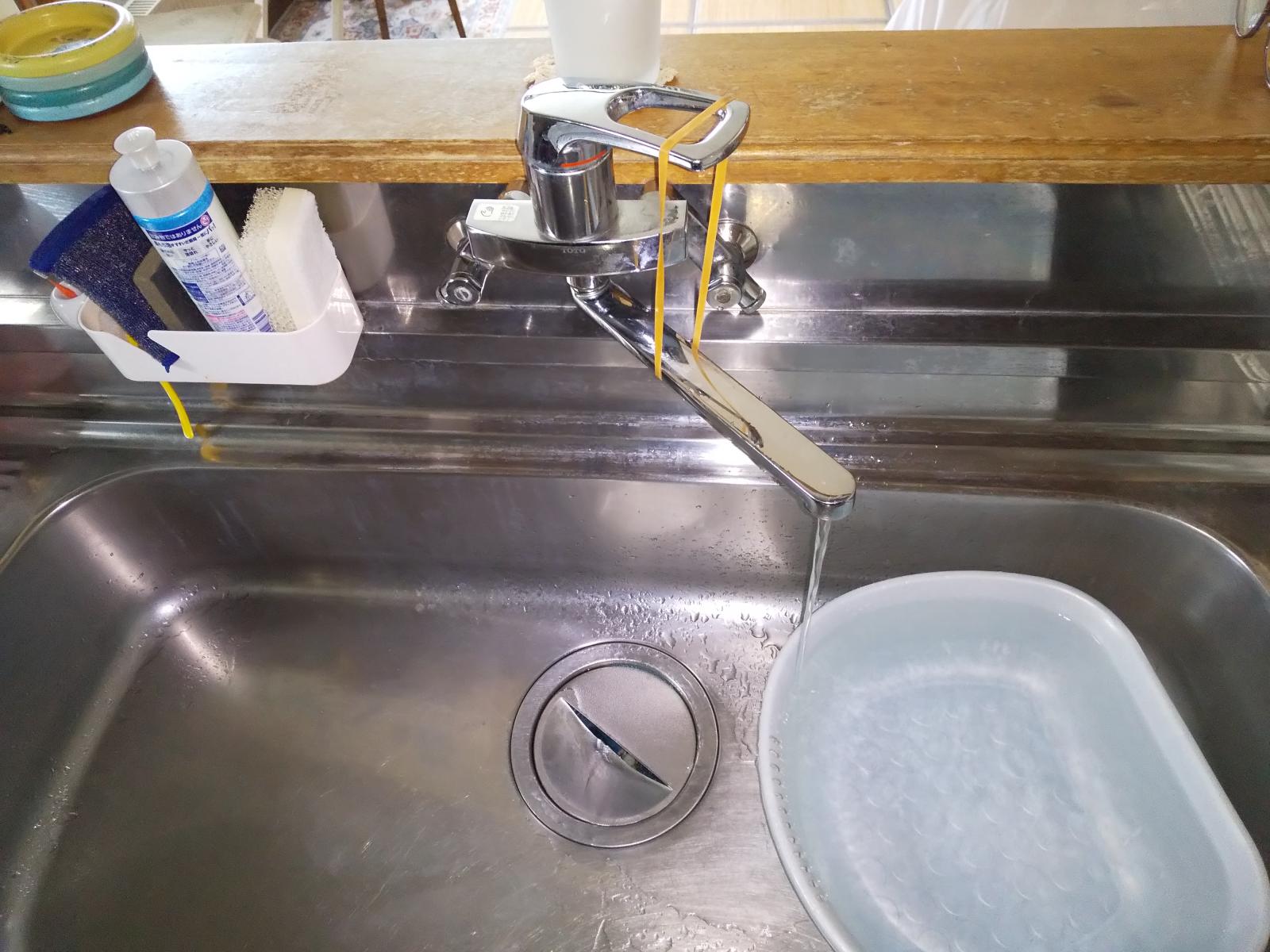 岩見沢市＿蛇口水漏れ