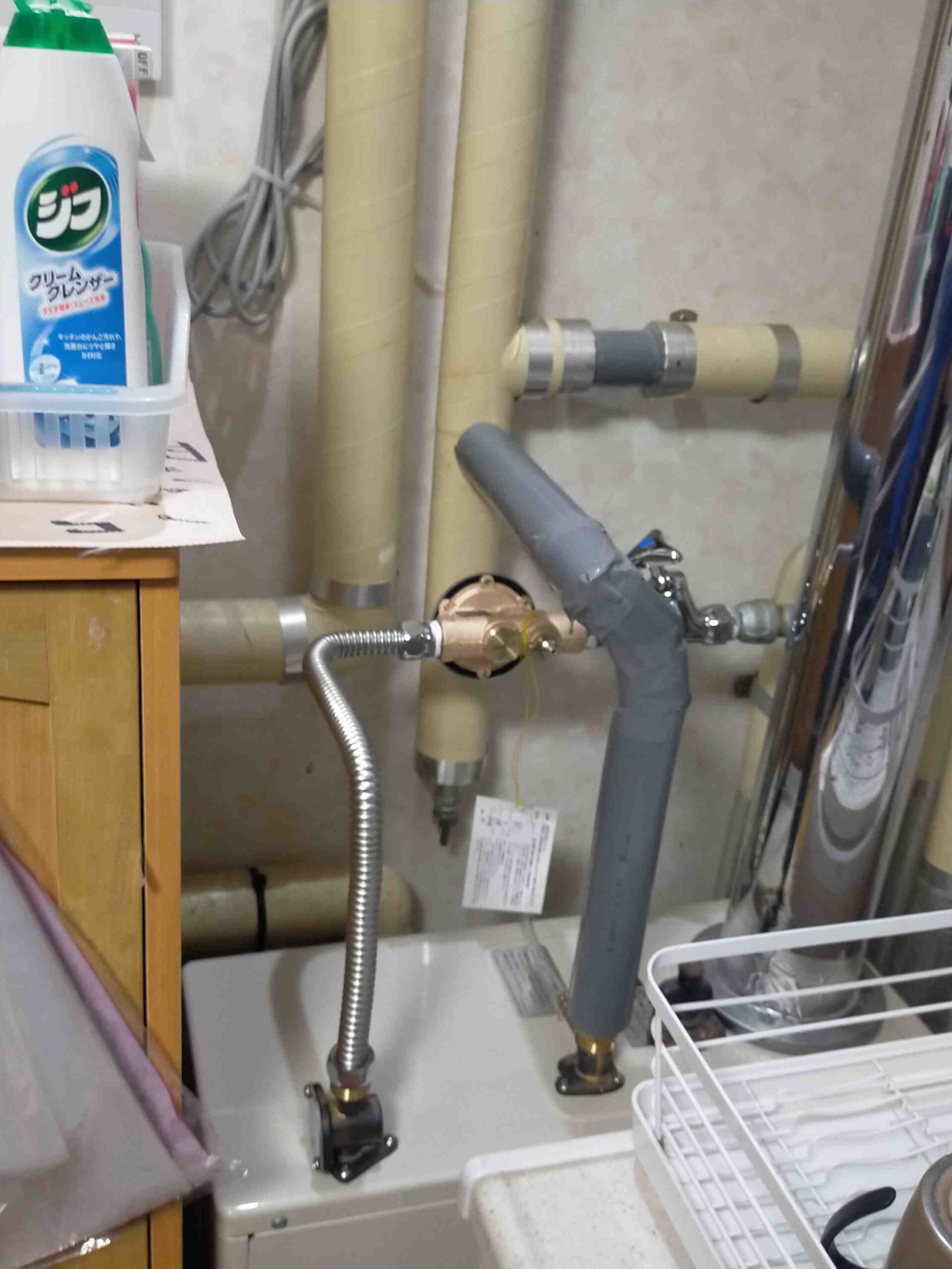 岩見沢＿ボイラー交換