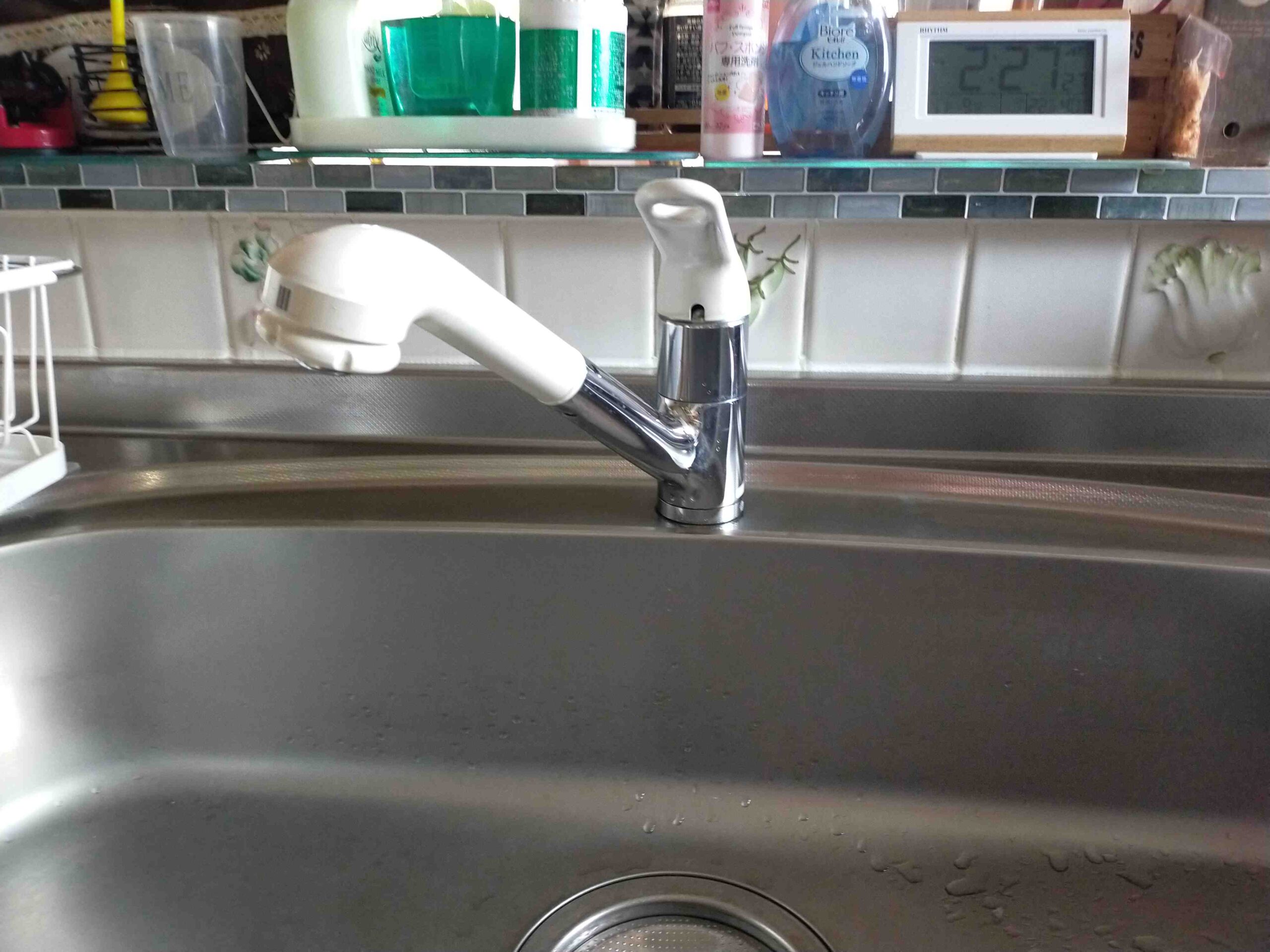 岩見沢＿蛇口水漏れ