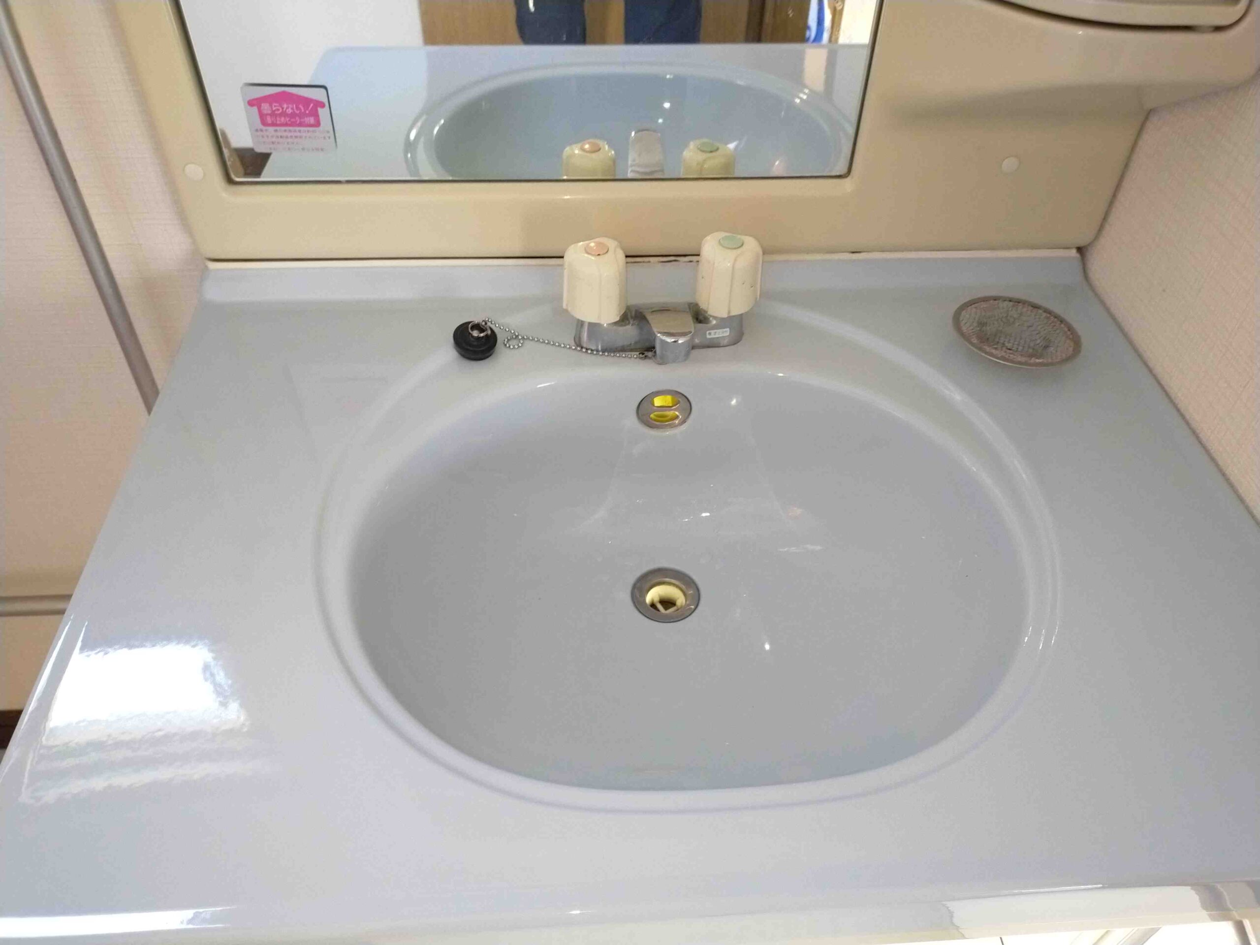 岩見沢市＿蛇口水漏れ