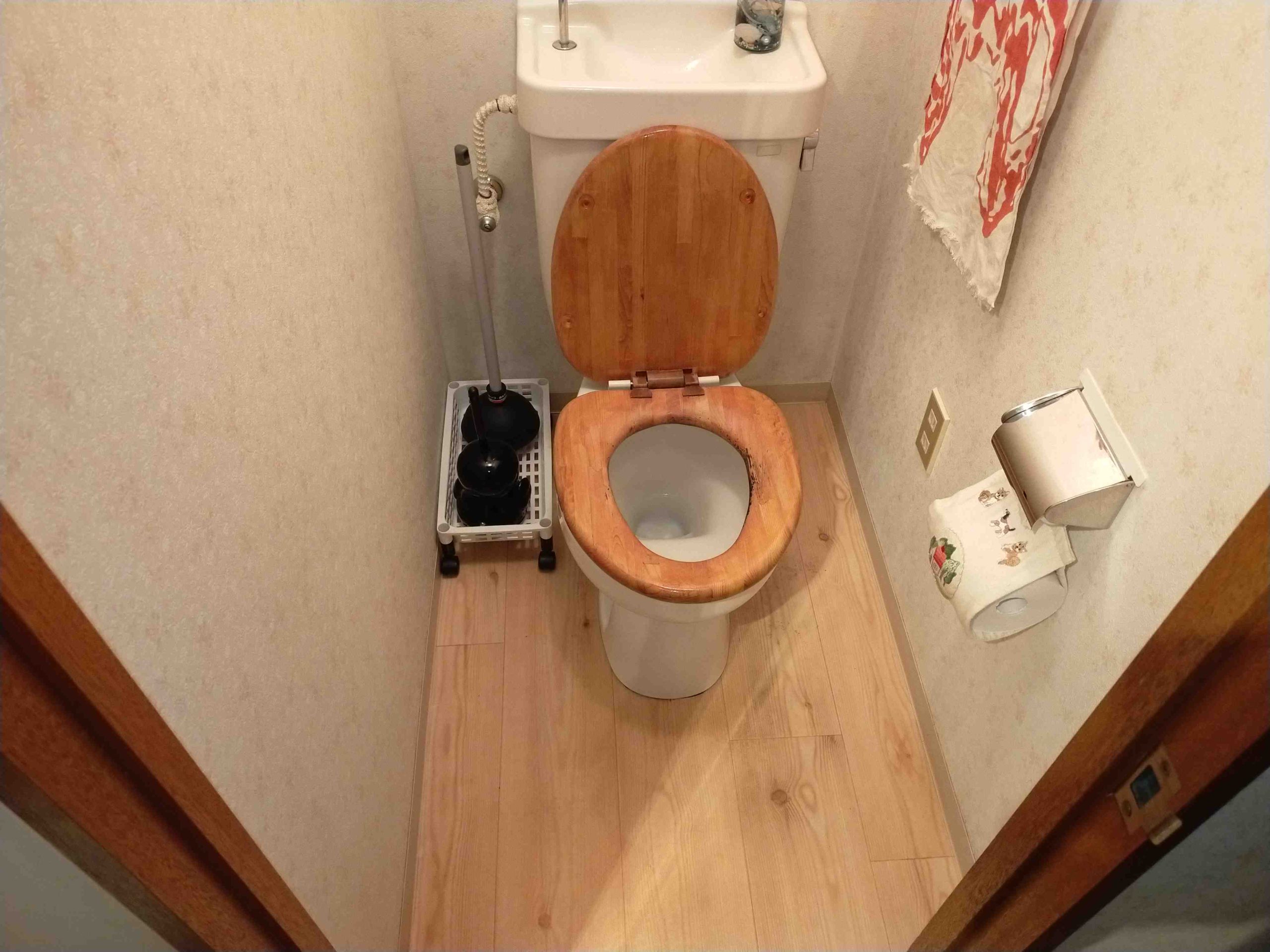 北広島大曲中央＿トイレ水漏れ