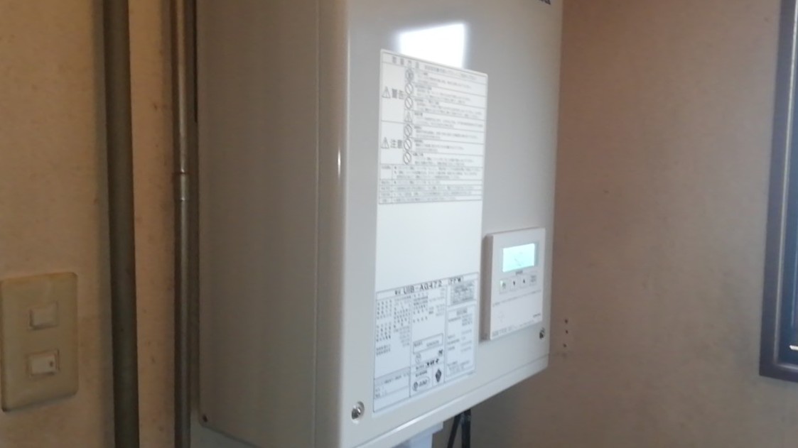 9ボイラー交換③