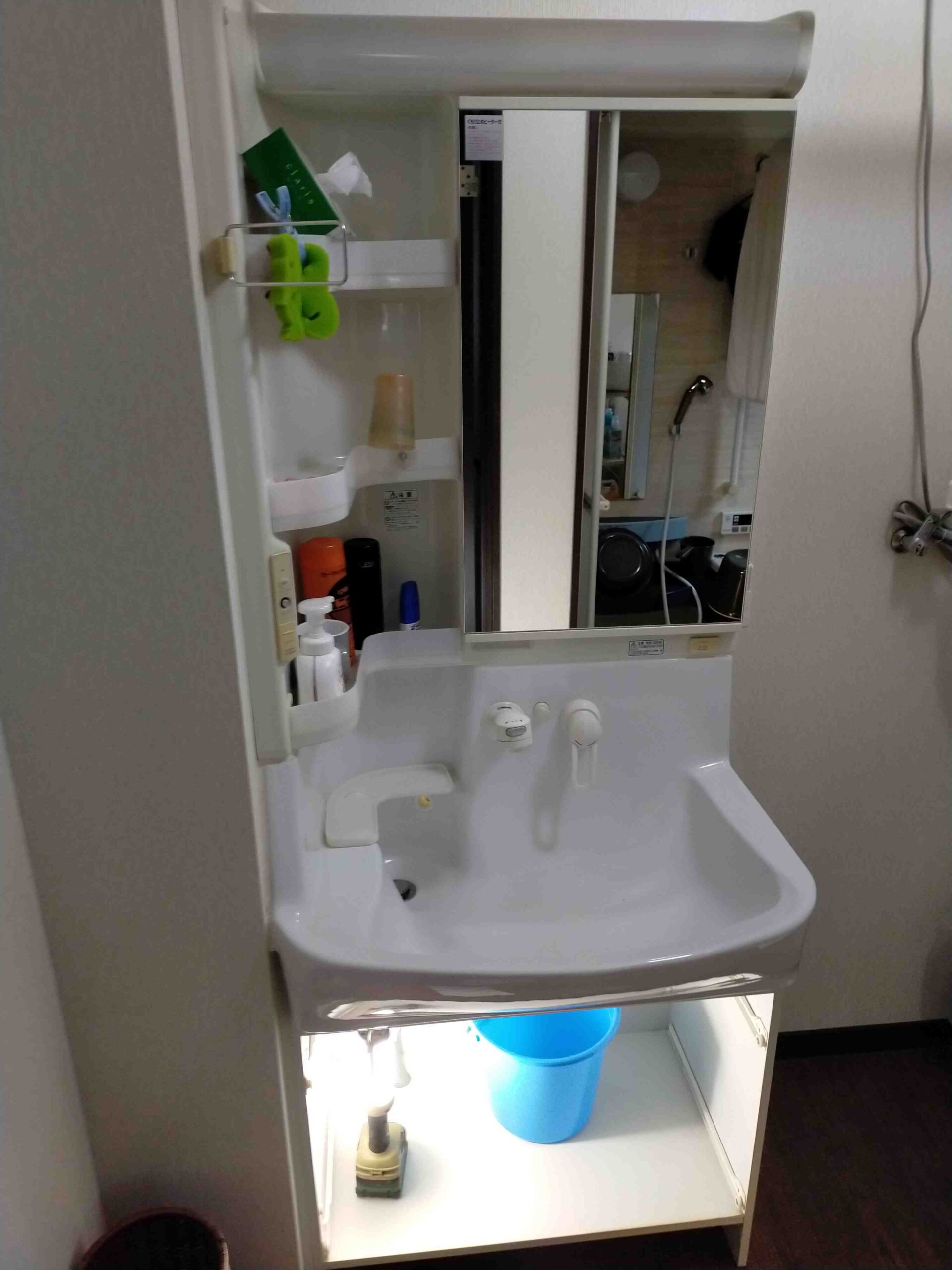 北広島市＿洗面台水漏れ