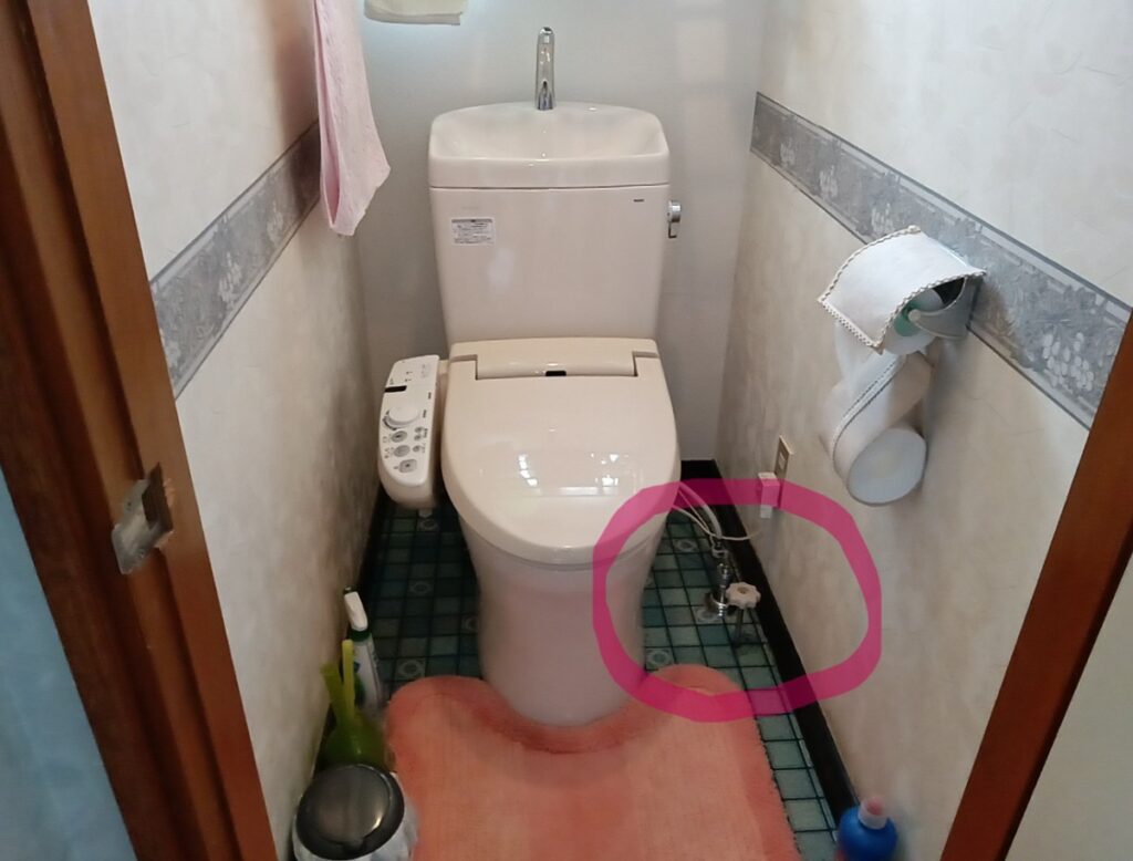 トイレ止水栓　水漏れ