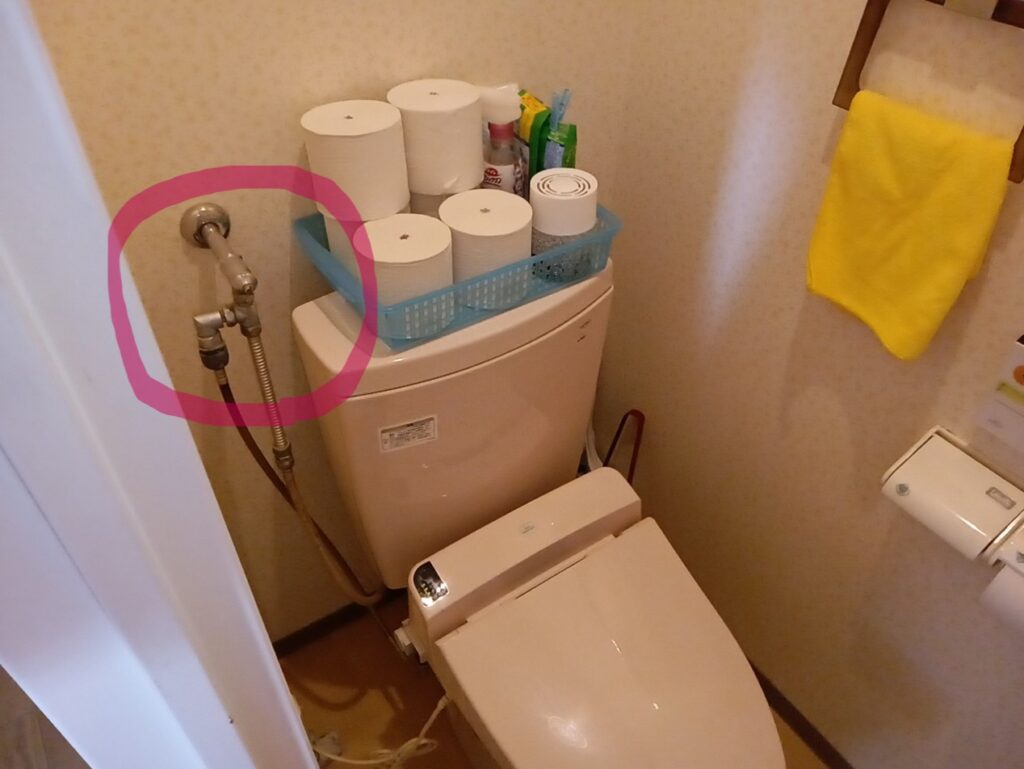 トイレ止水栓　水漏れ