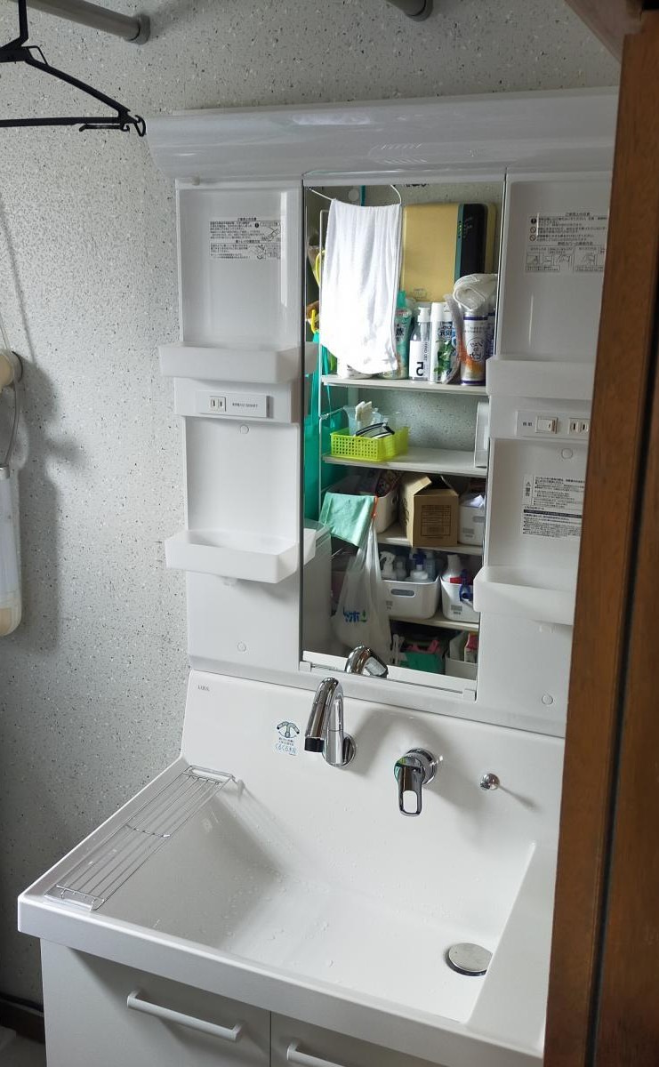 長沼町　洗面台交換