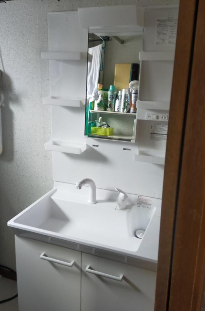 長沼町 洗面台交換