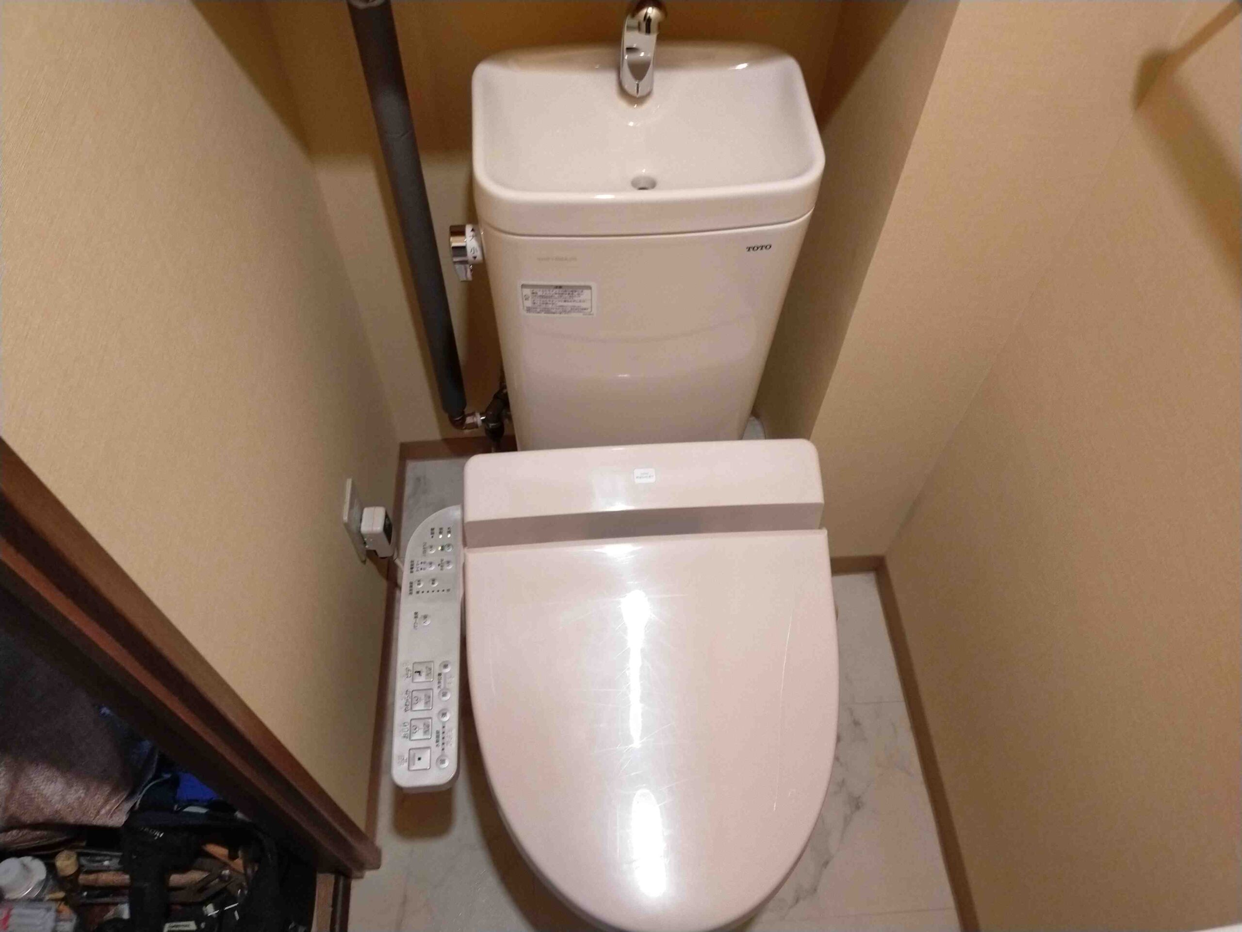 小樽市＿トイレ給水不具合