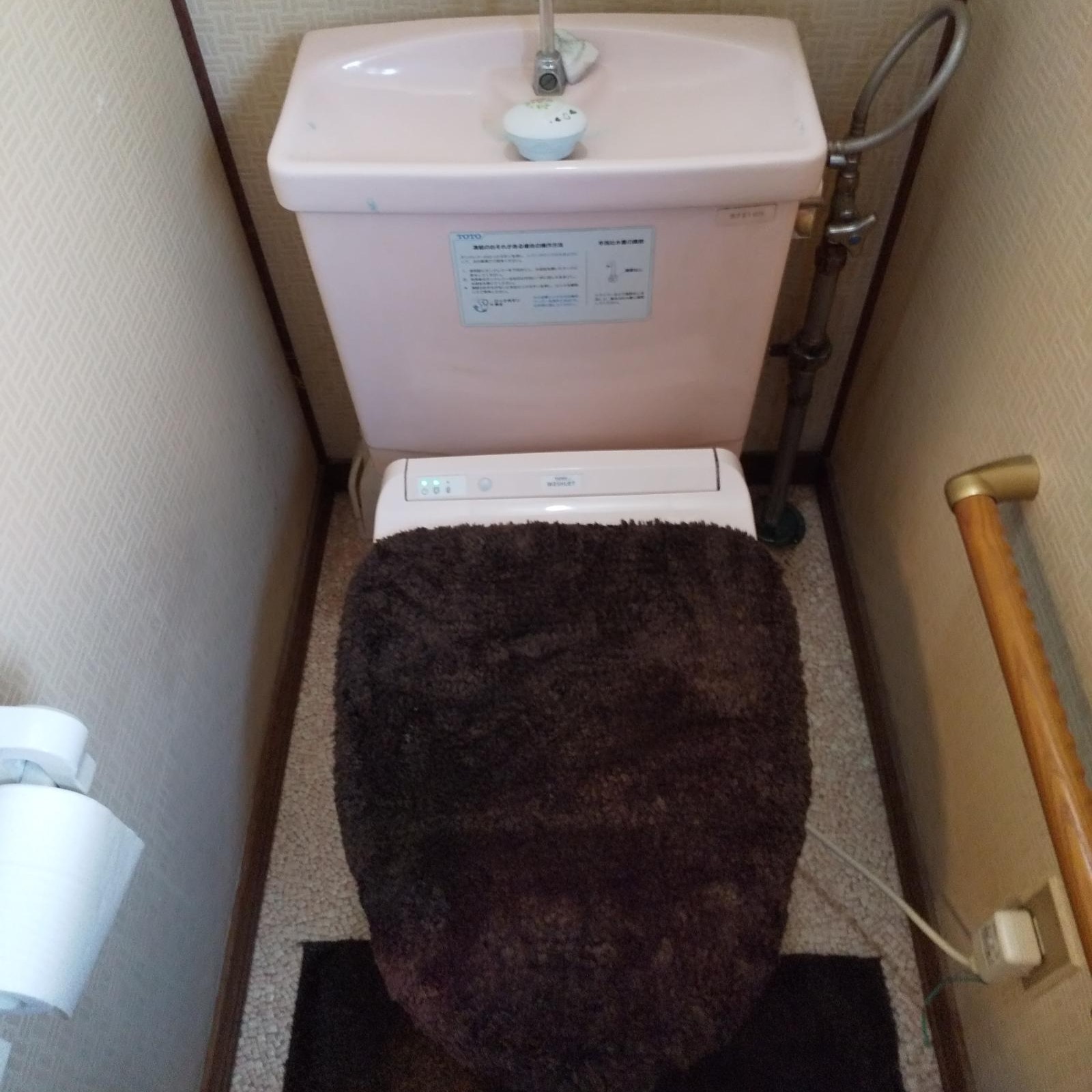 小樽市＿トイレ給水不具合