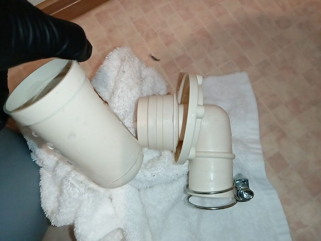 小樽市 洗濯排水つまり