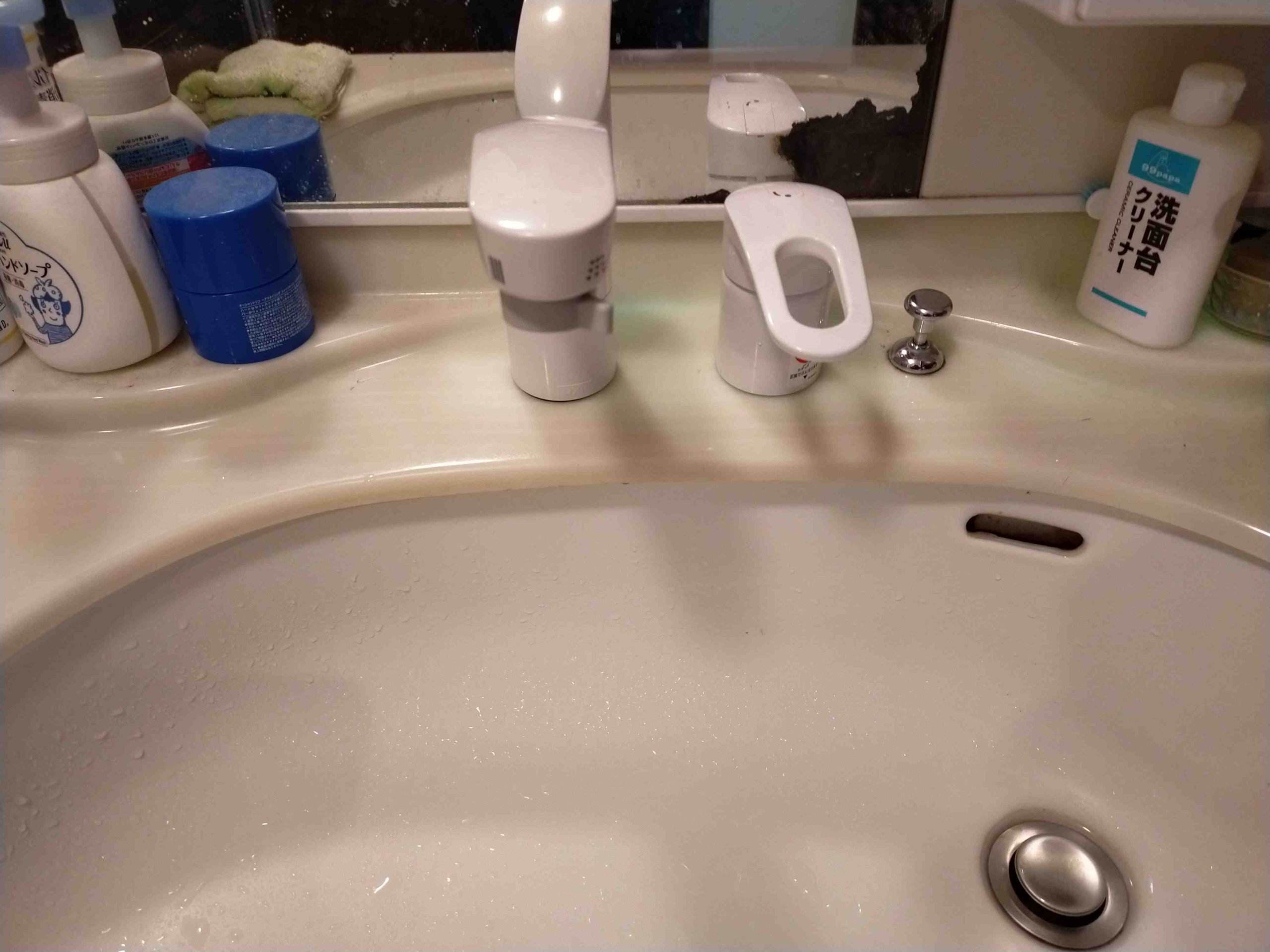 白老_洗面蛇口ポタポタ水漏れ