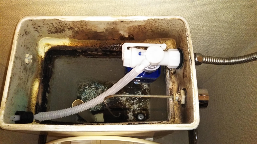 札幌市西区トイレ水漏れ
