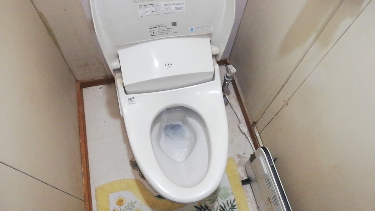 8トイレ脱着②