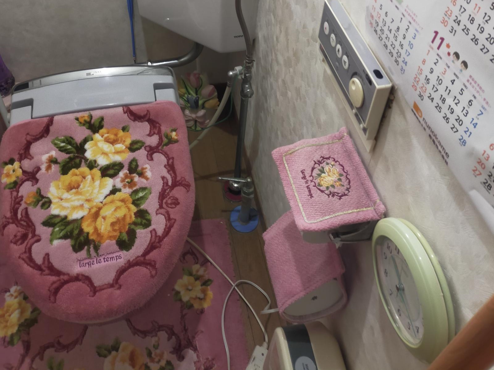 札幌市北区＿ウォッシュレットお湯が出ない