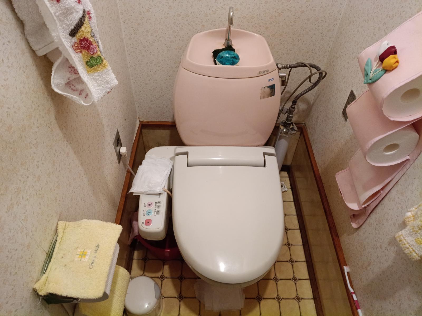 恵庭市＿トイレ水漏れ