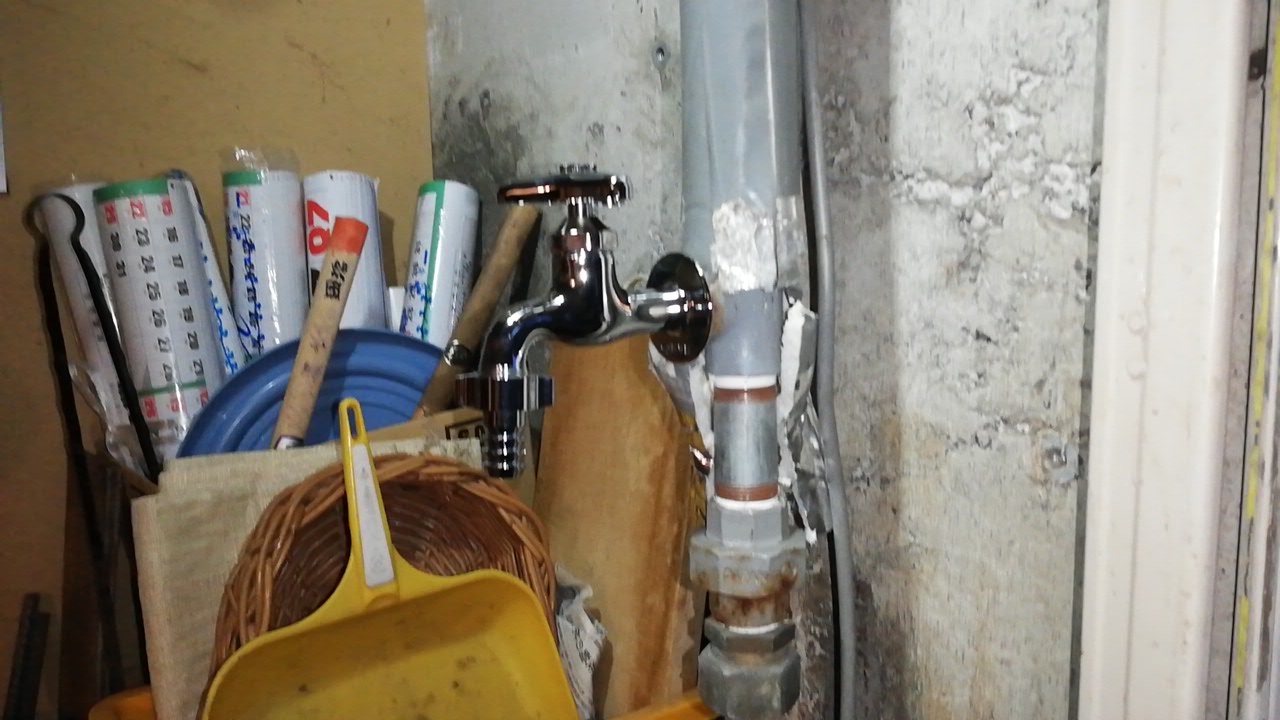 苫小牧_車庫蛇口水漏れ