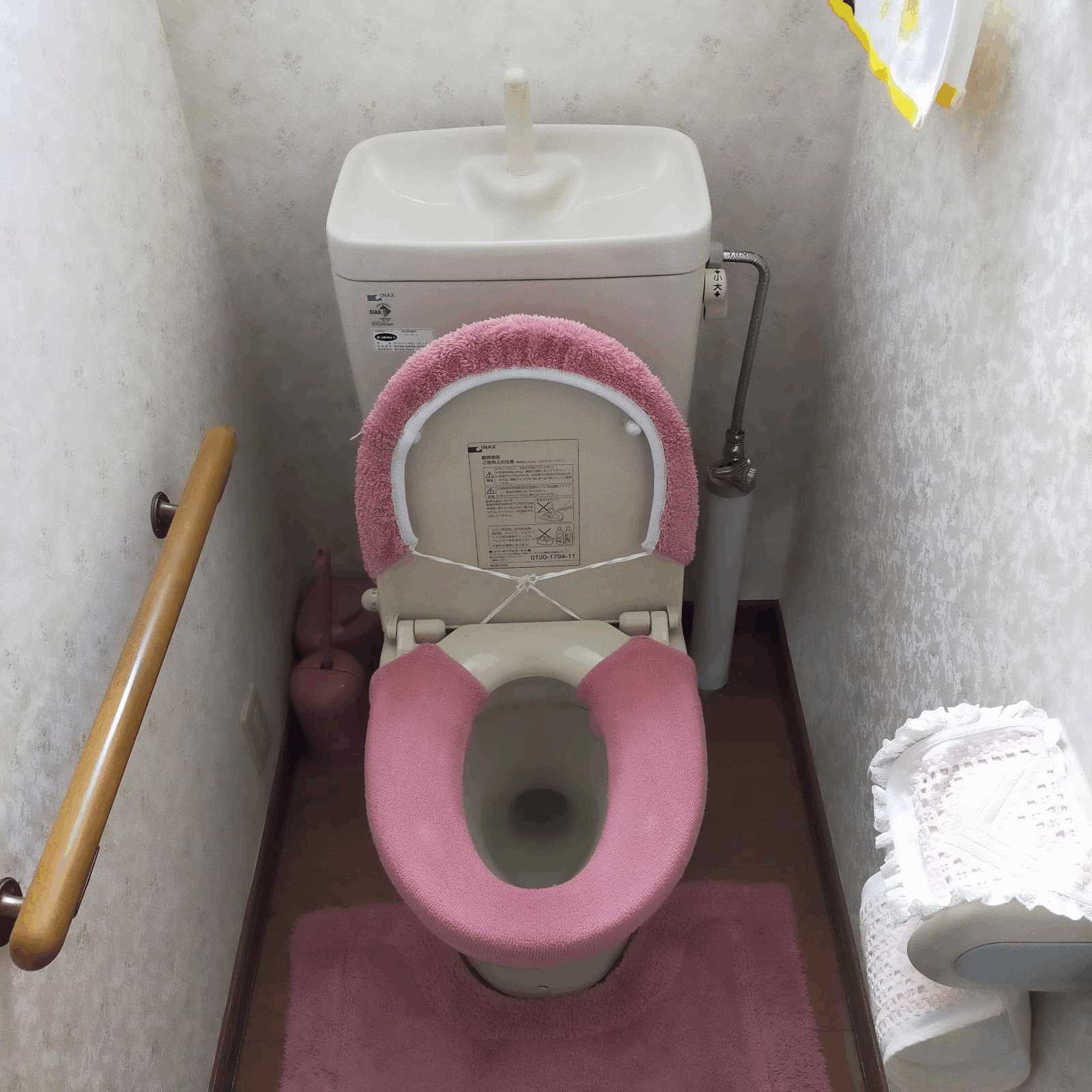 札幌市厚別区 トイレの便器で水漏れがひどい 16年3月7日 水まわり修理屋 24