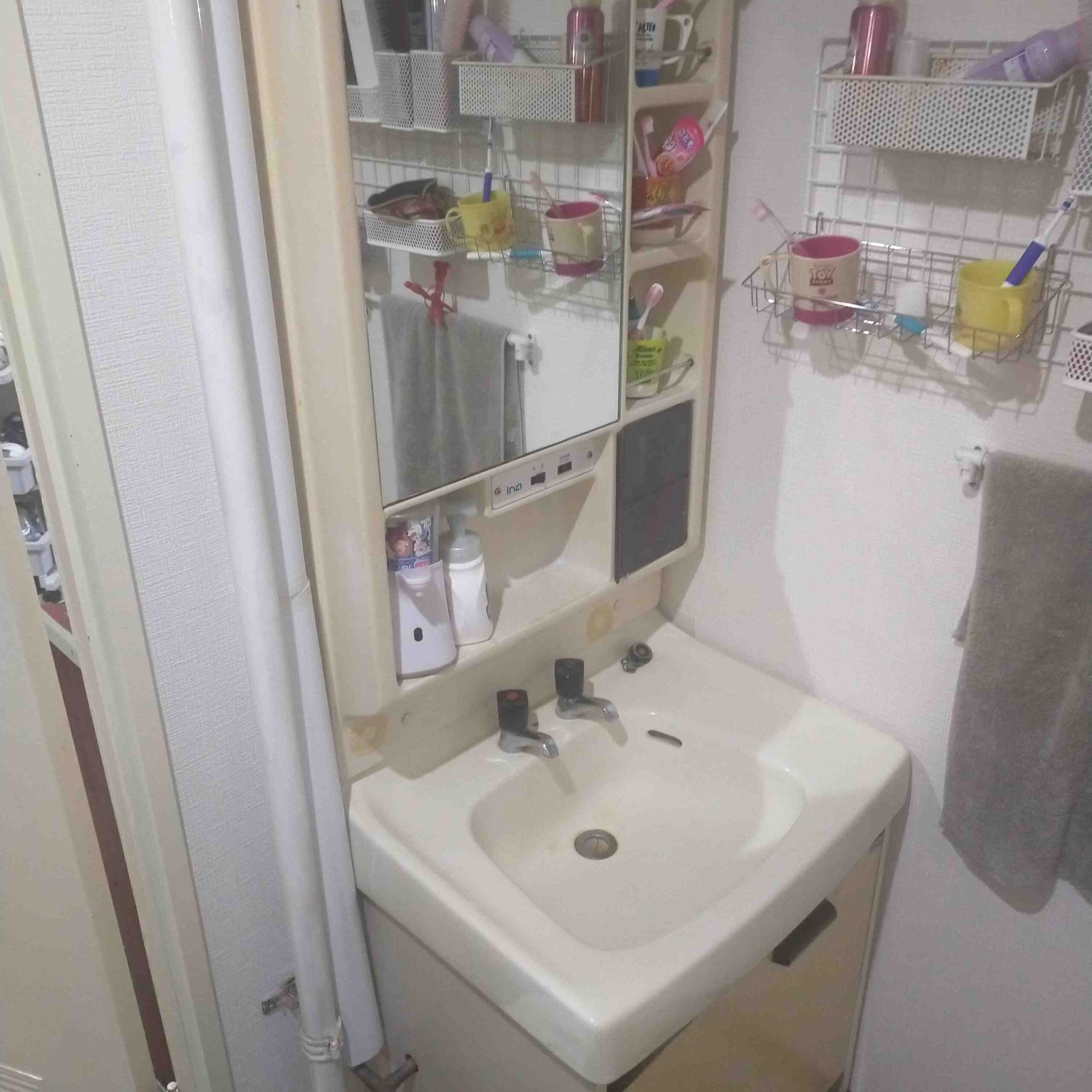 札幌市白石区＿水漏れ