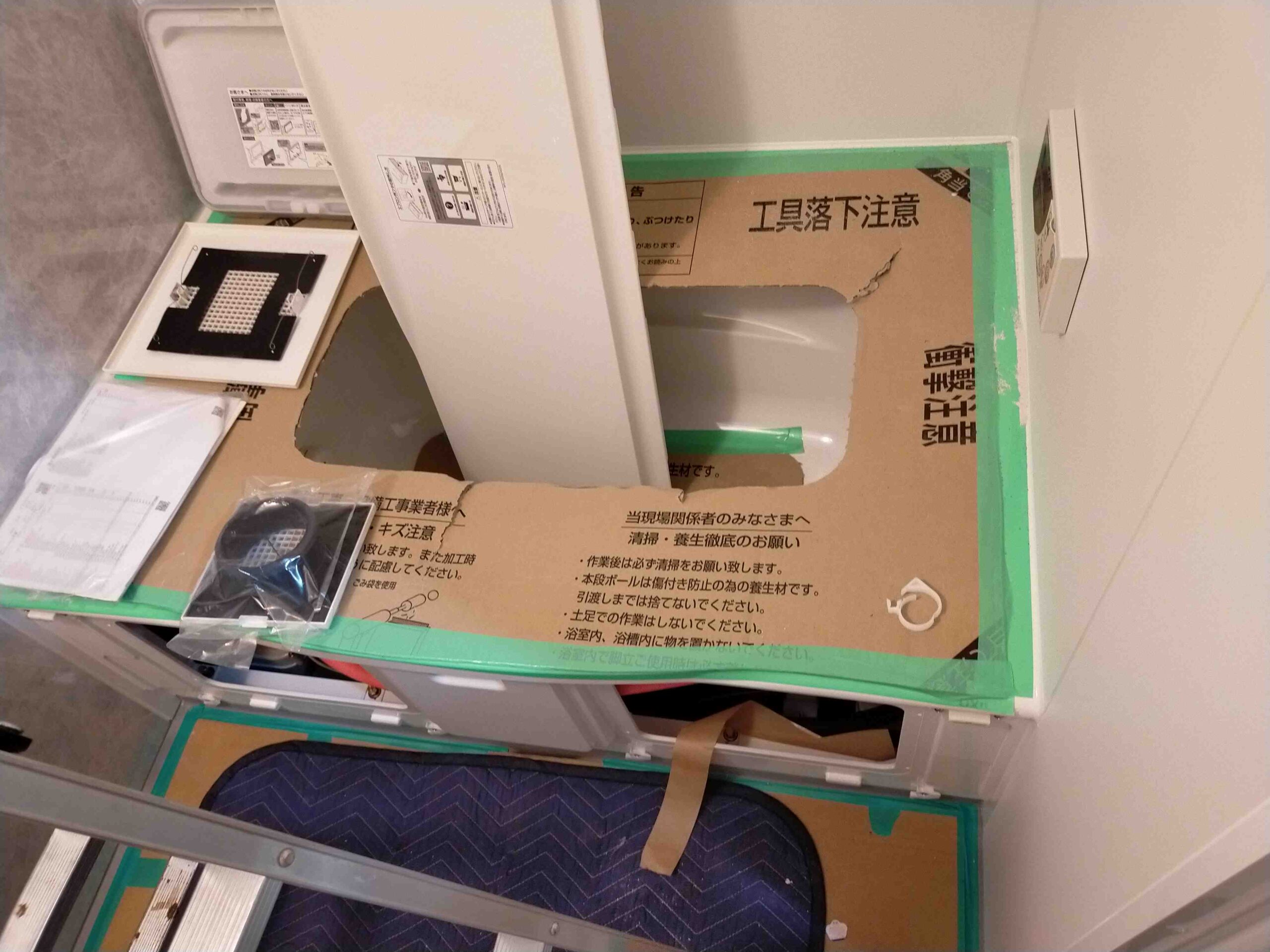 札幌市東区＿リフォーム工事