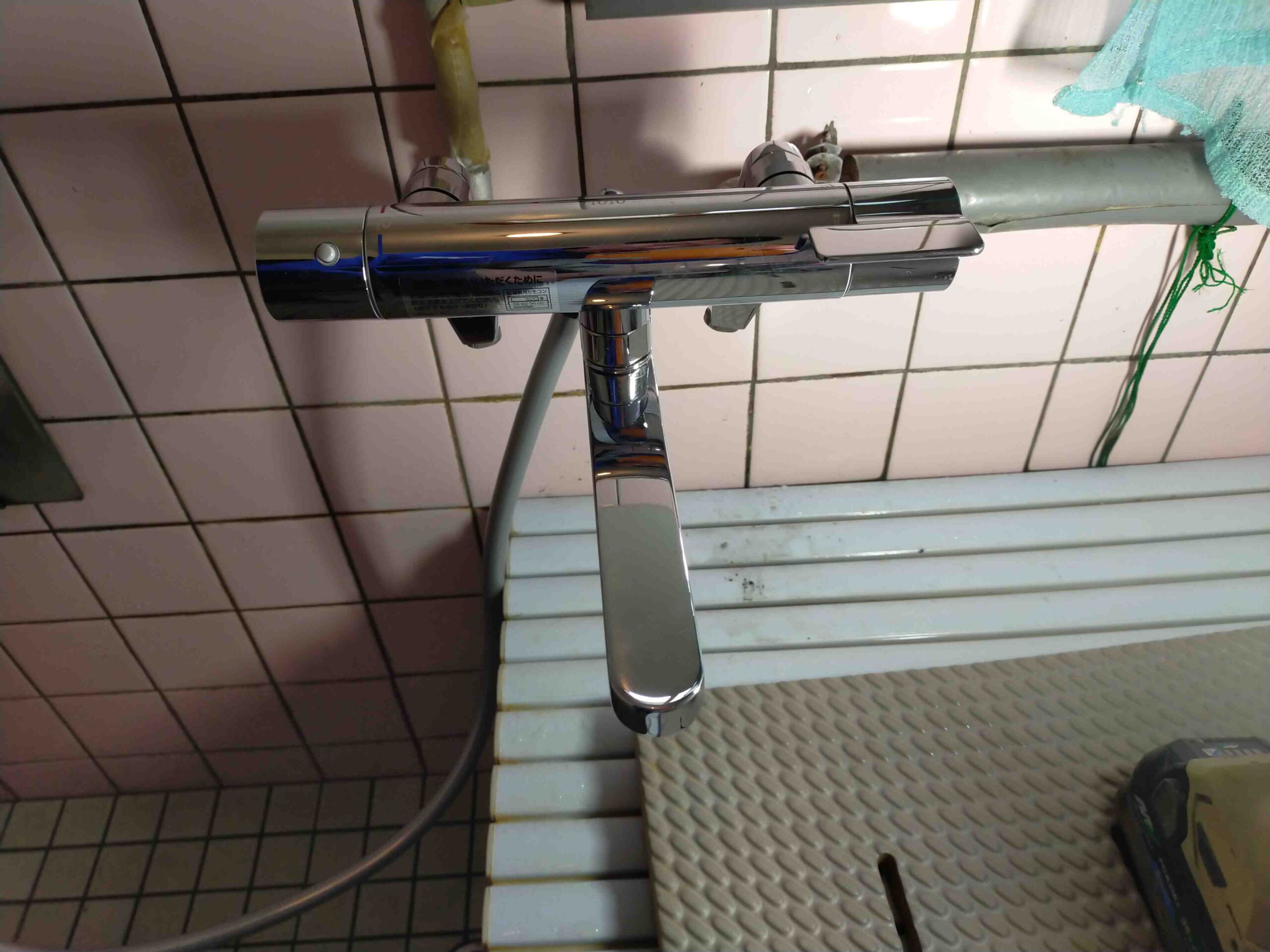 札幌市東区＿蛇口水漏れ