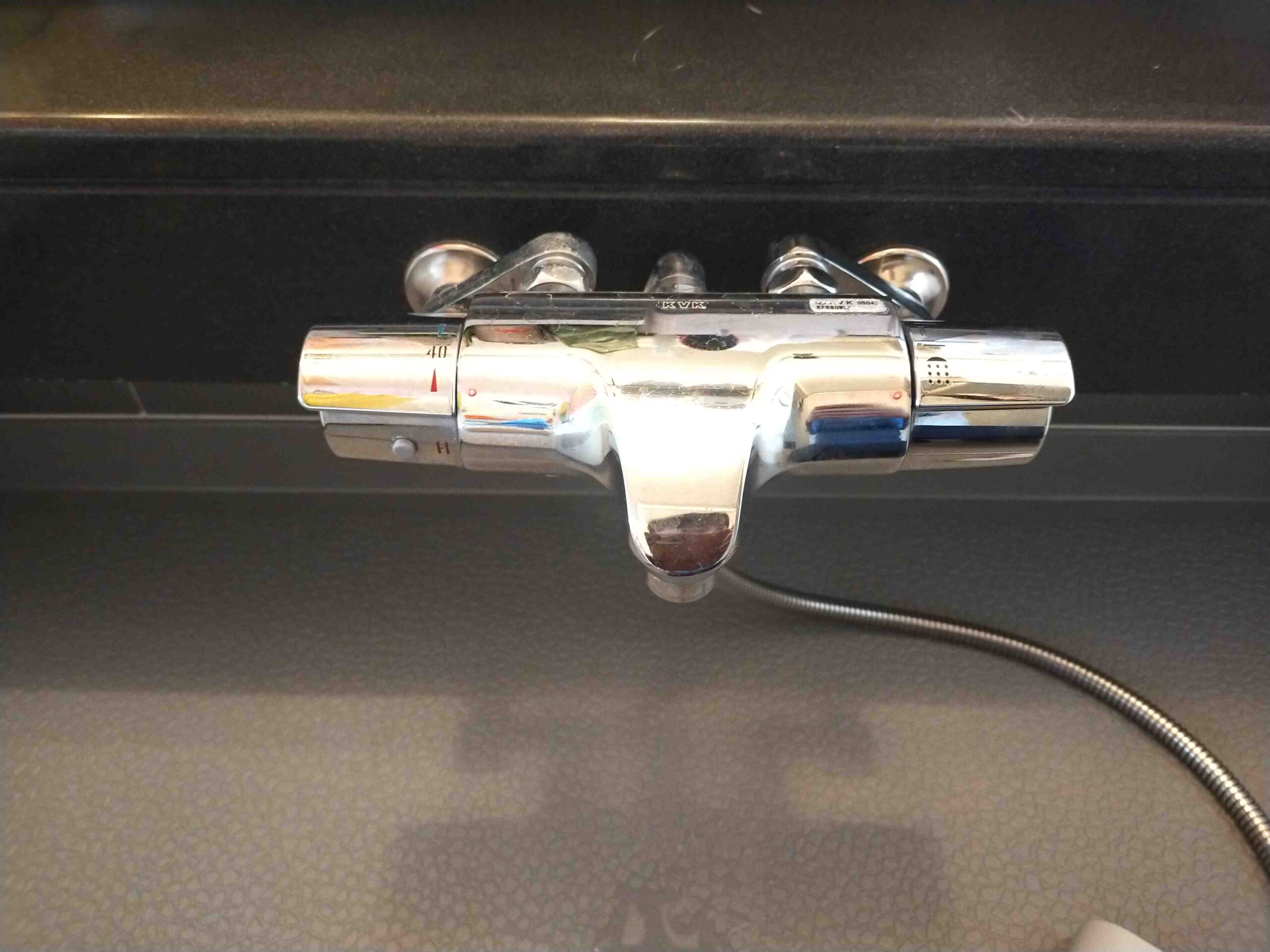 札幌市清田区＿蛇口水漏れ