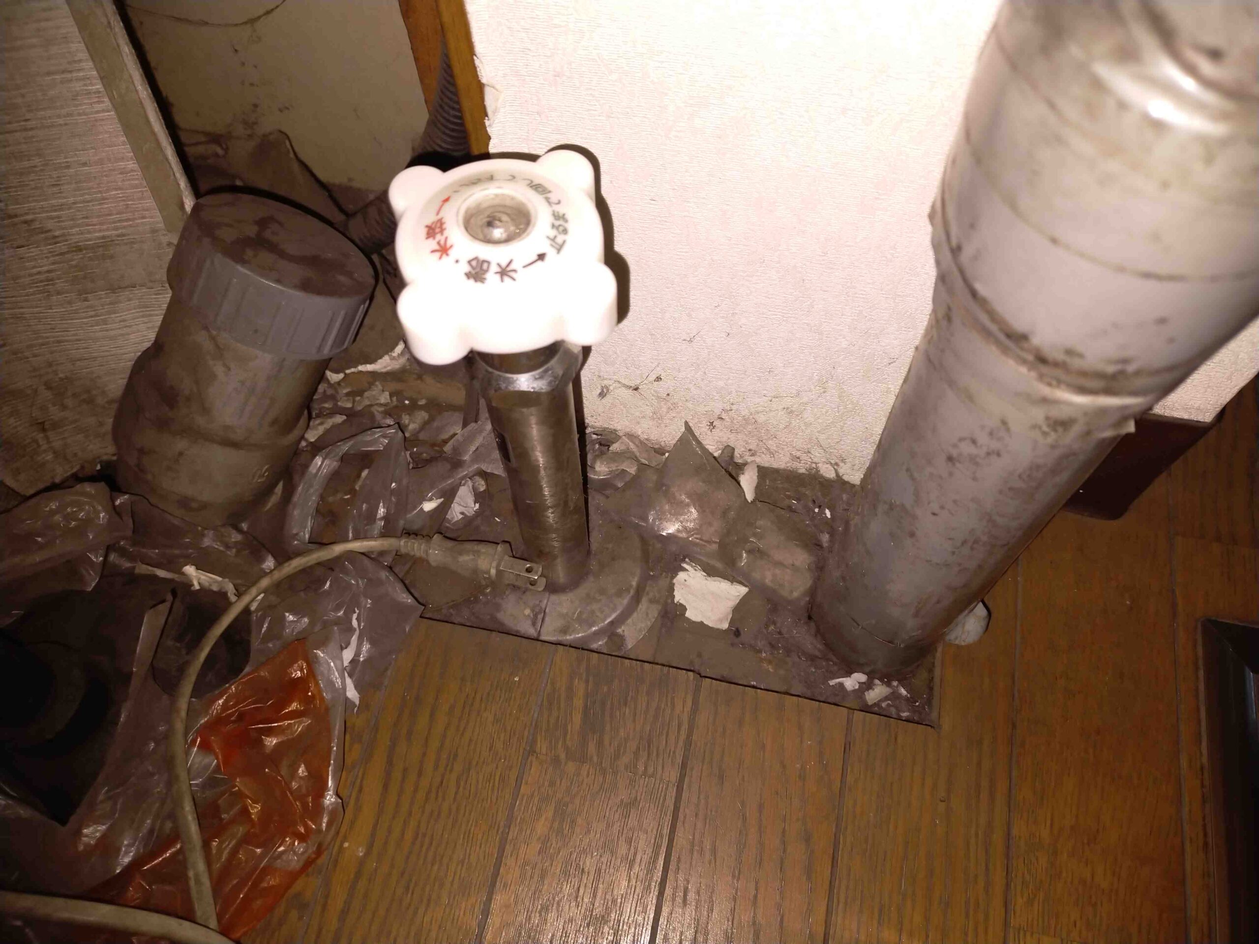 札幌市西区＿トイレ元栓不具合