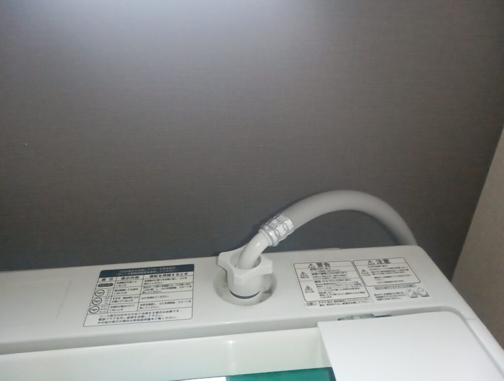 札幌市白石区　洗濯機ホース交換